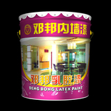 邓邦内墙乳胶漆