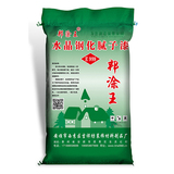邦涂王E999水晶钢化腻子漆