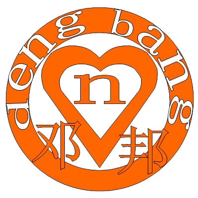 邓邦LOGO